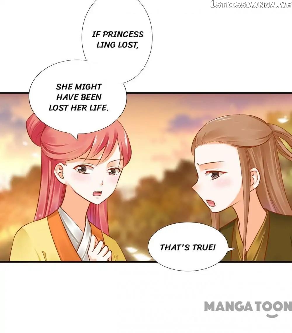 The Princess’s Time Travel Chapter 39 - page 19