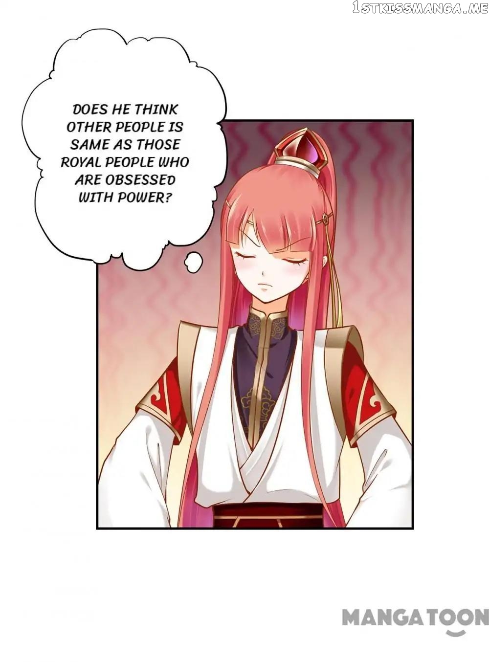 The Princess’s Time Travel Chapter 38 - page 17