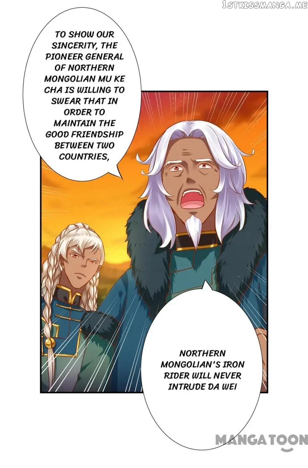 The Princess’s Time Travel Chapter 37 - page 36