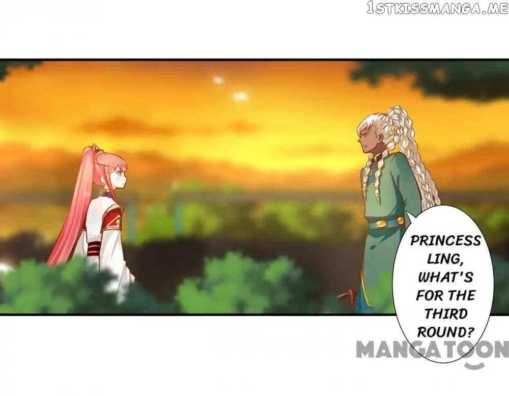The Princess’s Time Travel Chapter 35 - page 31