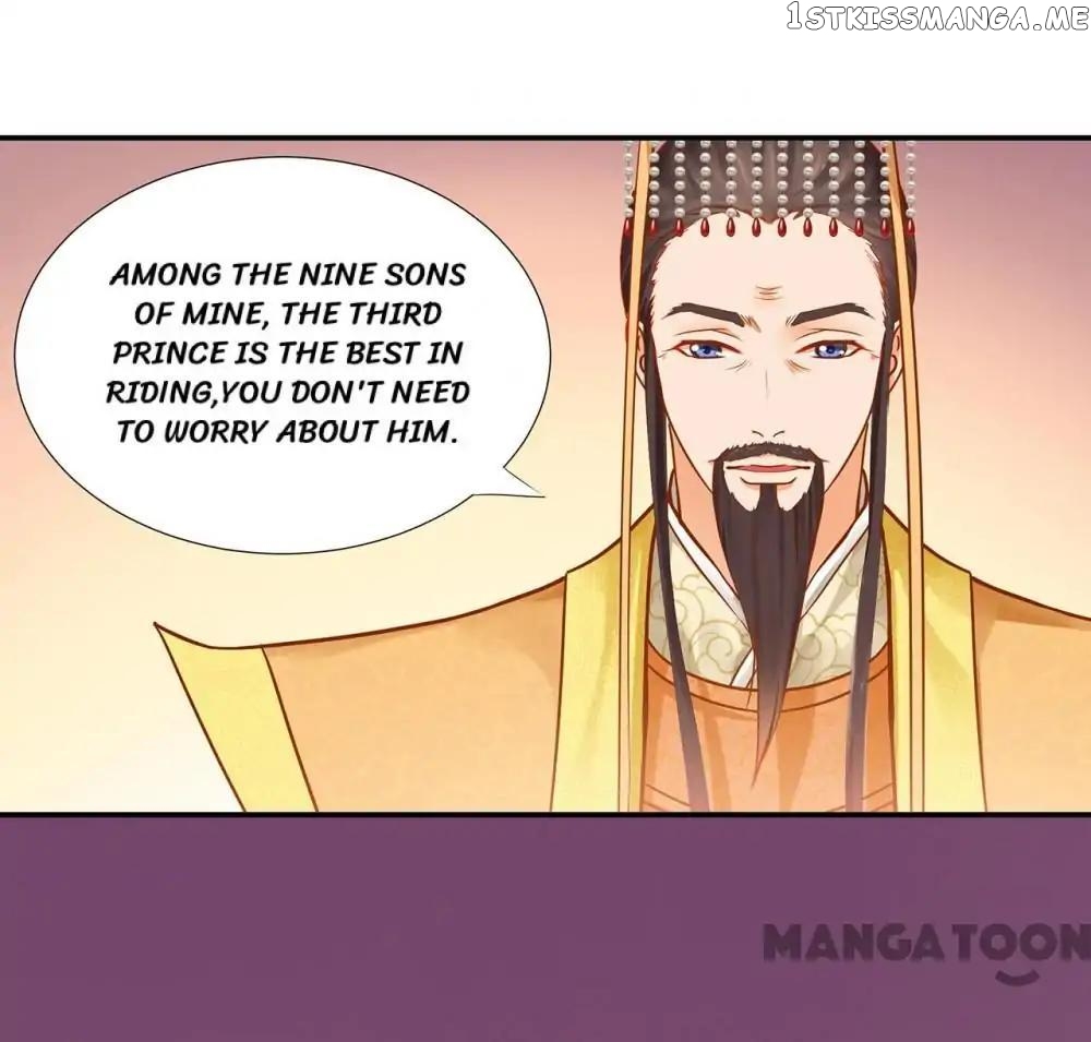 The Princess’s Time Travel Chapter 26 - page 12