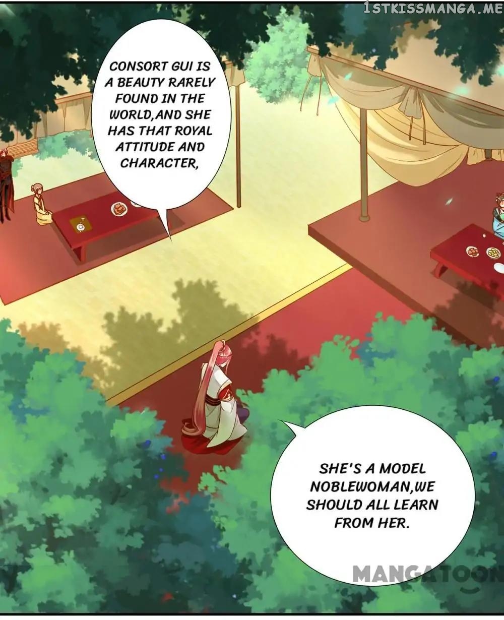The Princess’s Time Travel Chapter 26 - page 25