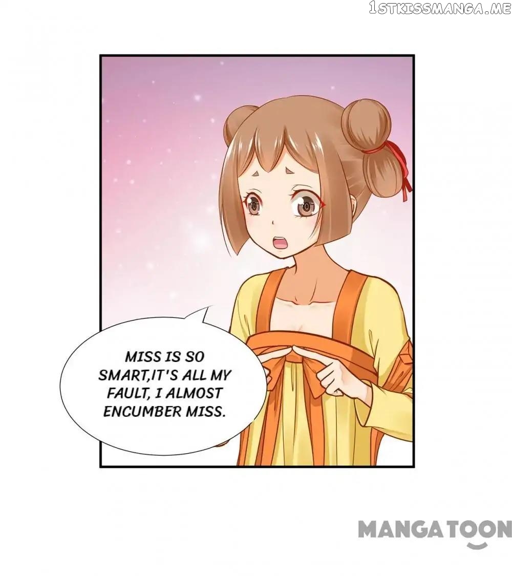 The Princess’s Time Travel Chapter 23 - page 10
