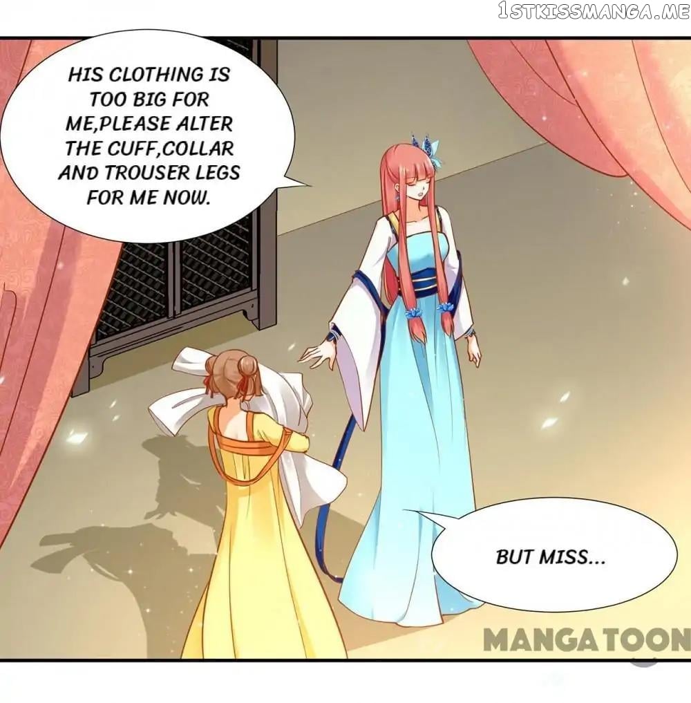 The Princess’s Time Travel Chapter 23 - page 18