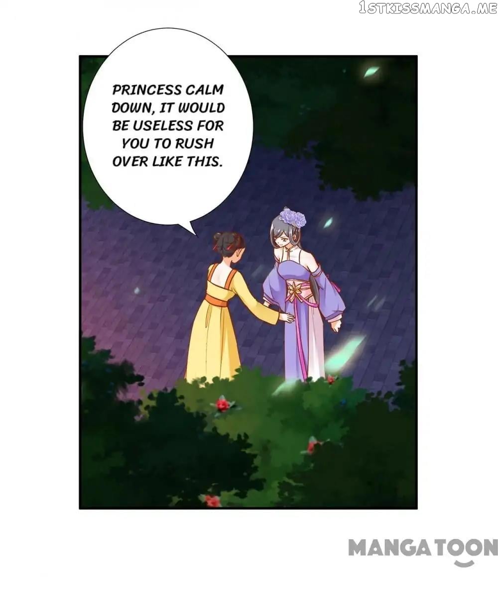 The Princess’s Time Travel Chapter 22 - page 1