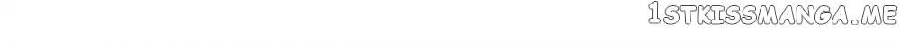 The Princess’s Time Travel Chapter 22 - page 35