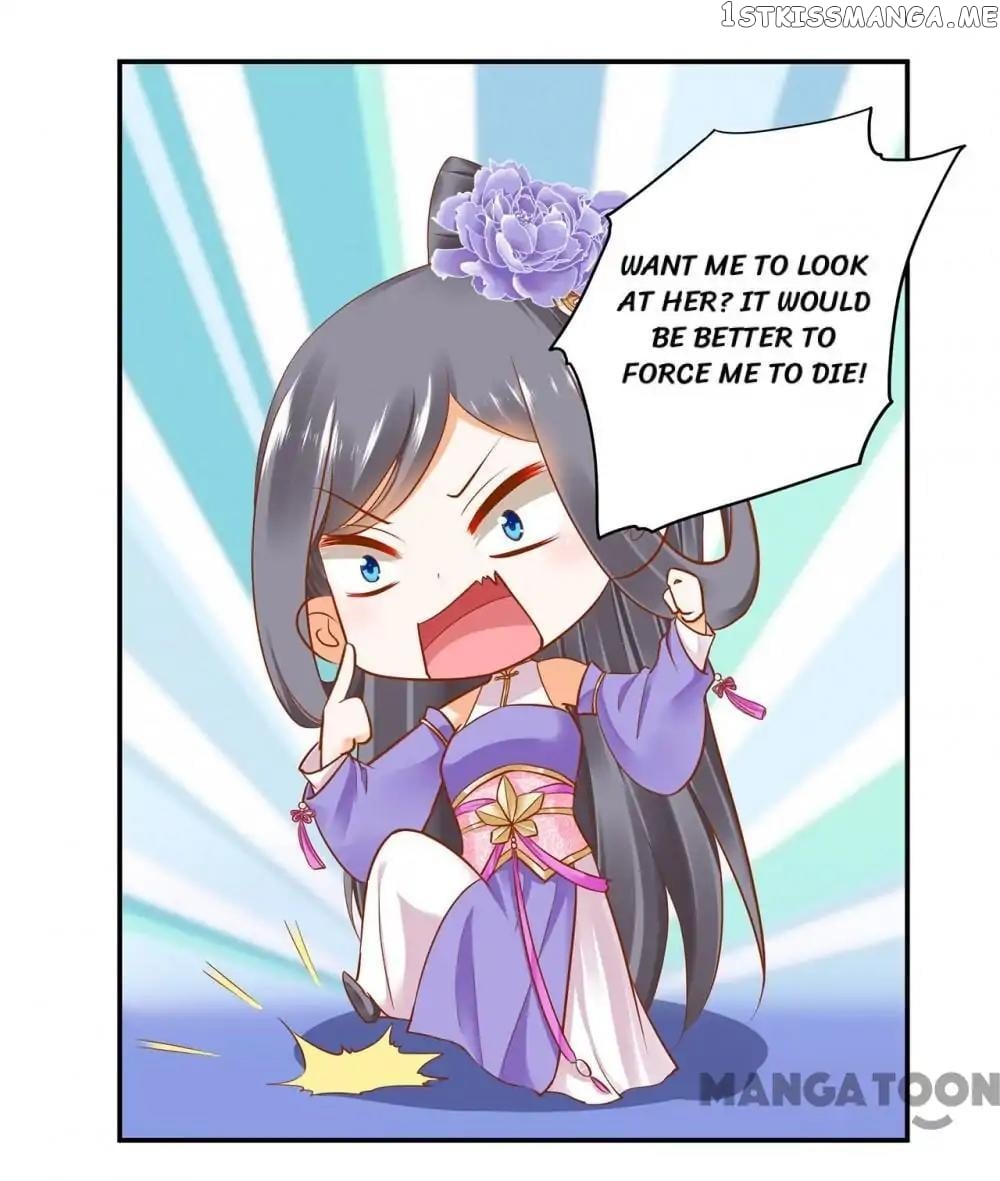 The Princess’s Time Travel Chapter 22 - page 5