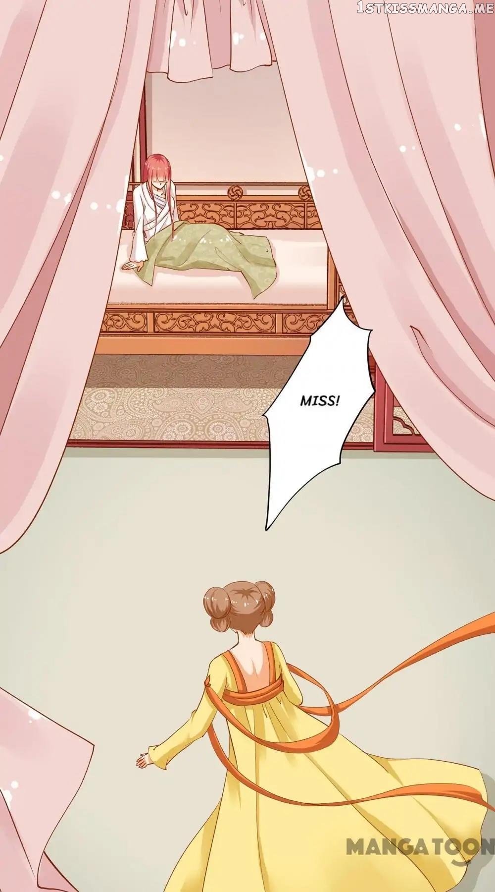The Princess’s Time Travel Chapter 5 - page 1