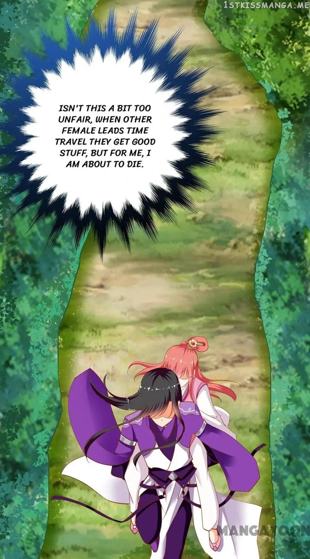The Princess’s Time Travel Chapter 1 - page 13
