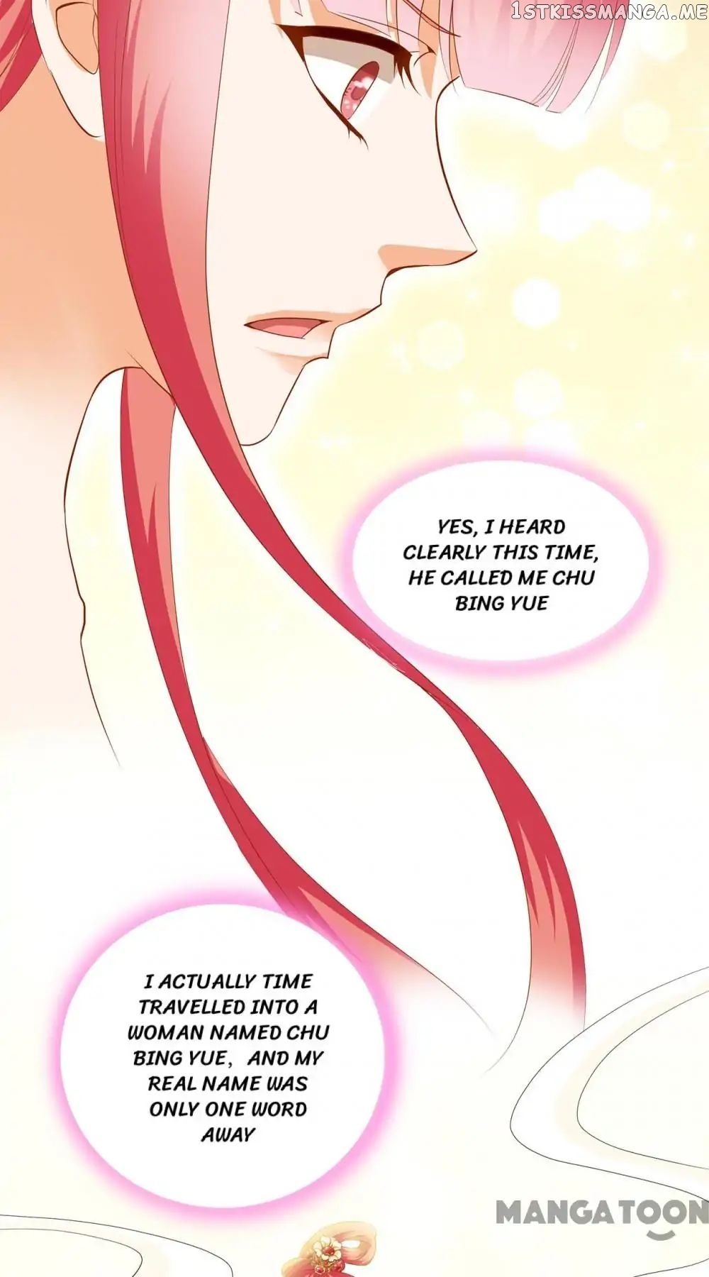 The Princess’s Time Travel Chapter 1 - page 18