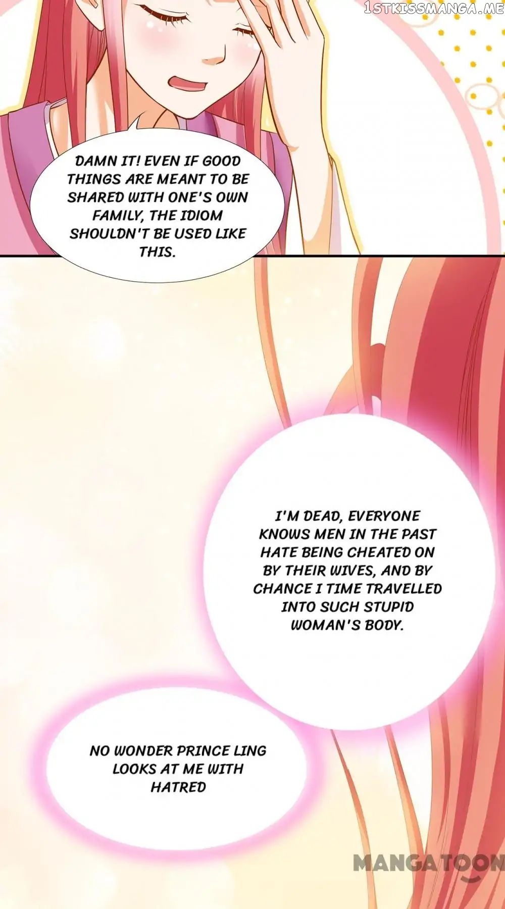 The Princess’s Time Travel Chapter 1 - page 32