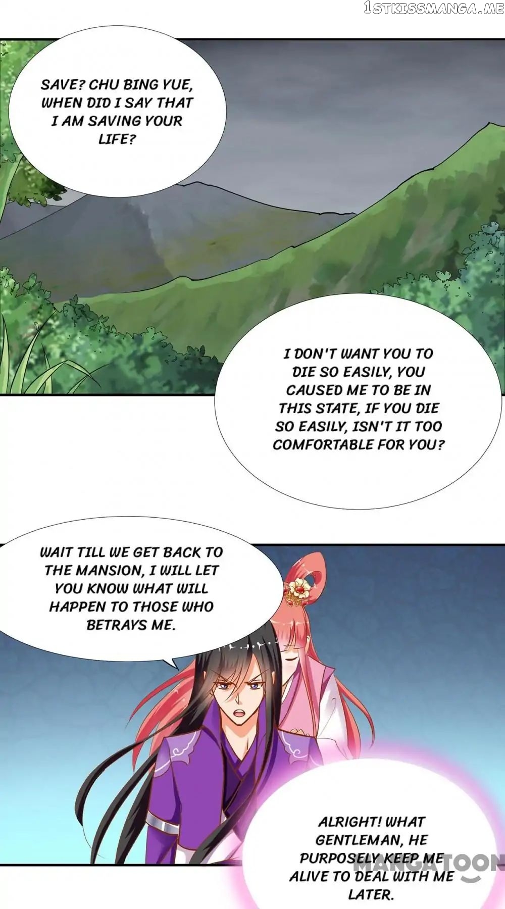 The Princess’s Time Travel Chapter 1 - page 35