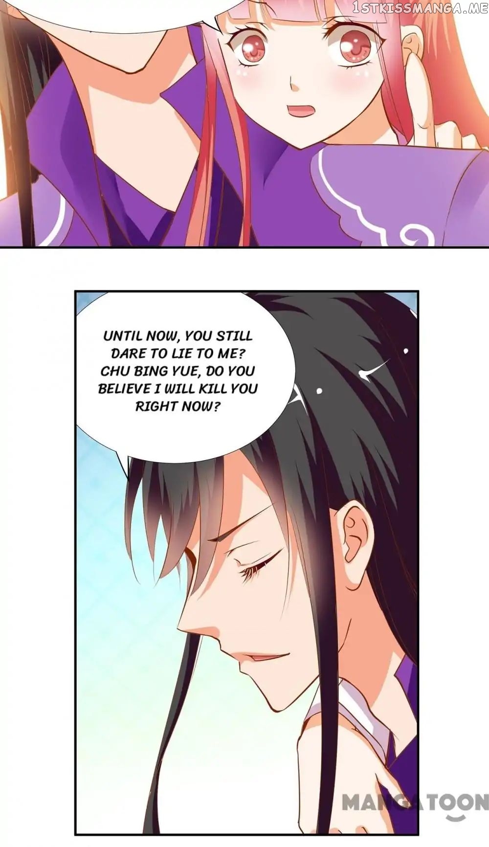 The Princess’s Time Travel Chapter 1 - page 40