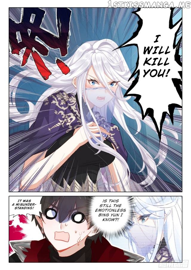 The Magic Chef of Ice And Fire 2 Chapter 111 - page 4