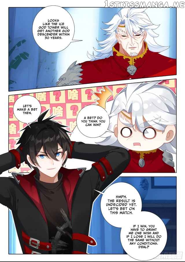 The Magic Chef of Ice And Fire 2 Chapter 109 - page 12