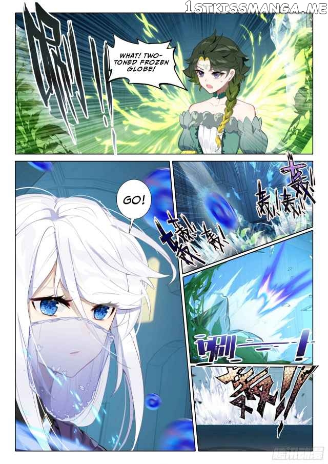 The Magic Chef of Ice And Fire 2 Chapter 109 - page 3