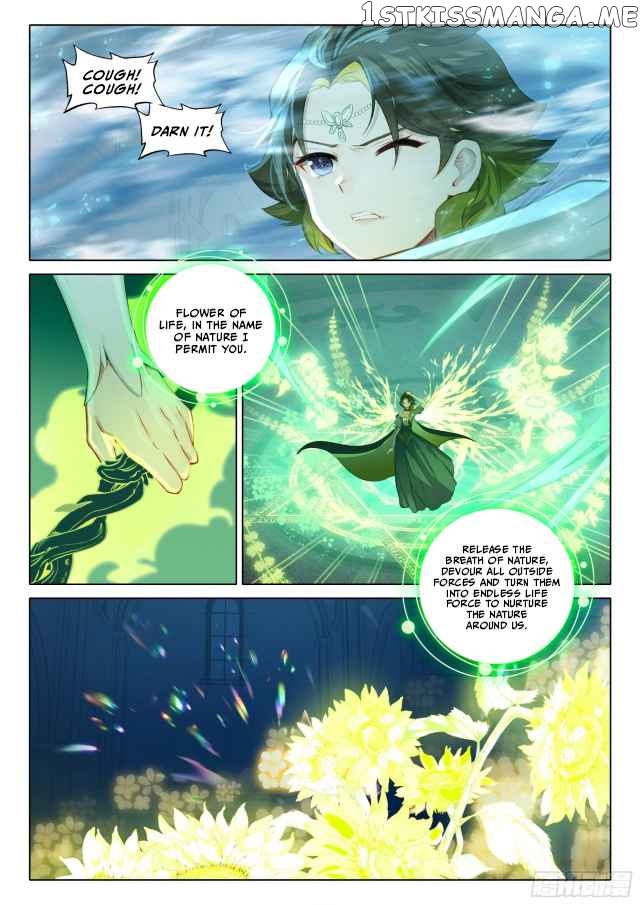 The Magic Chef of Ice And Fire 2 Chapter 109 - page 4