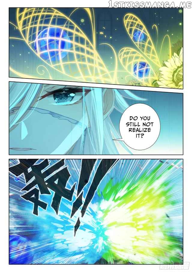 The Magic Chef of Ice And Fire 2 Chapter 109 - page 5