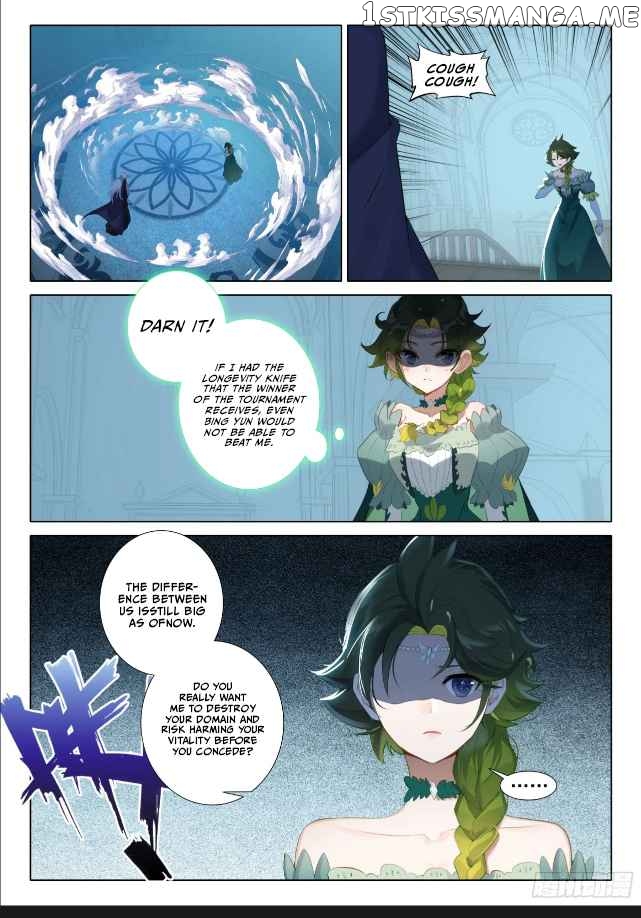 The Magic Chef of Ice And Fire 2 Chapter 109 - page 6