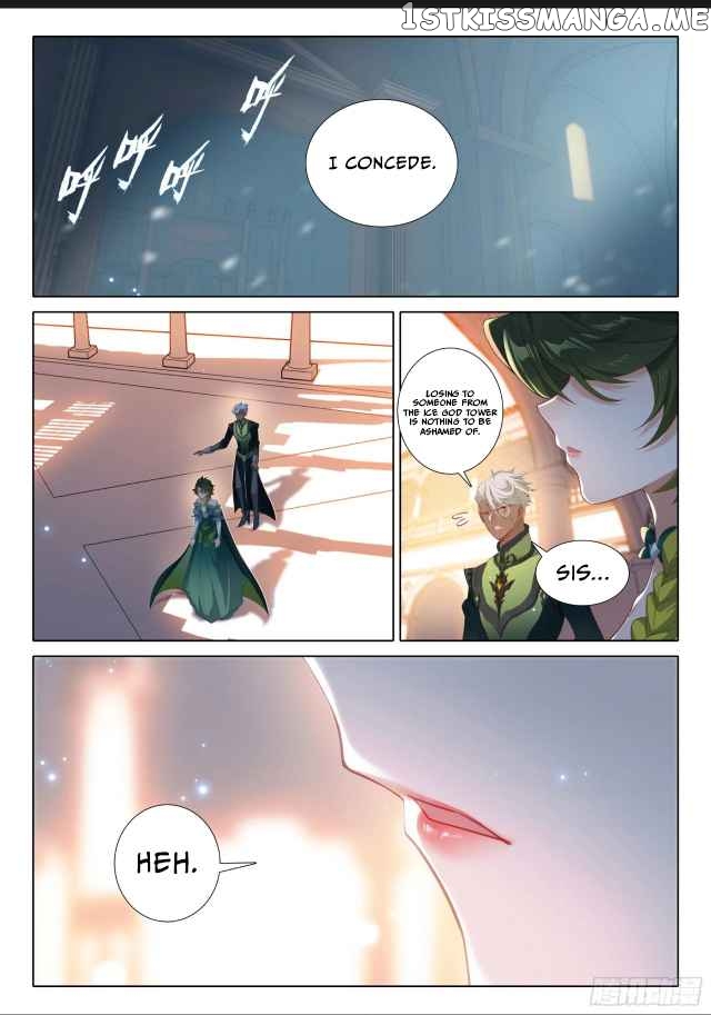 The Magic Chef of Ice And Fire 2 Chapter 109 - page 7