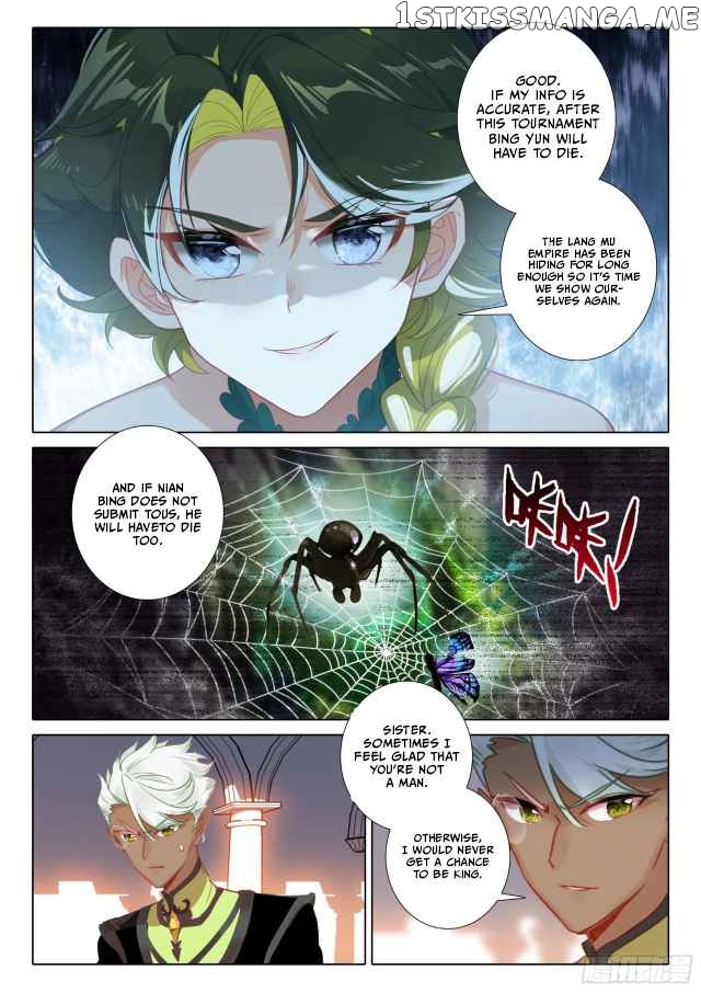 The Magic Chef of Ice And Fire 2 Chapter 109 - page 9