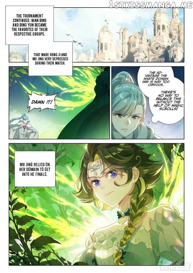 The Magic Chef of Ice And Fire 2 Chapter 108 - page 14
