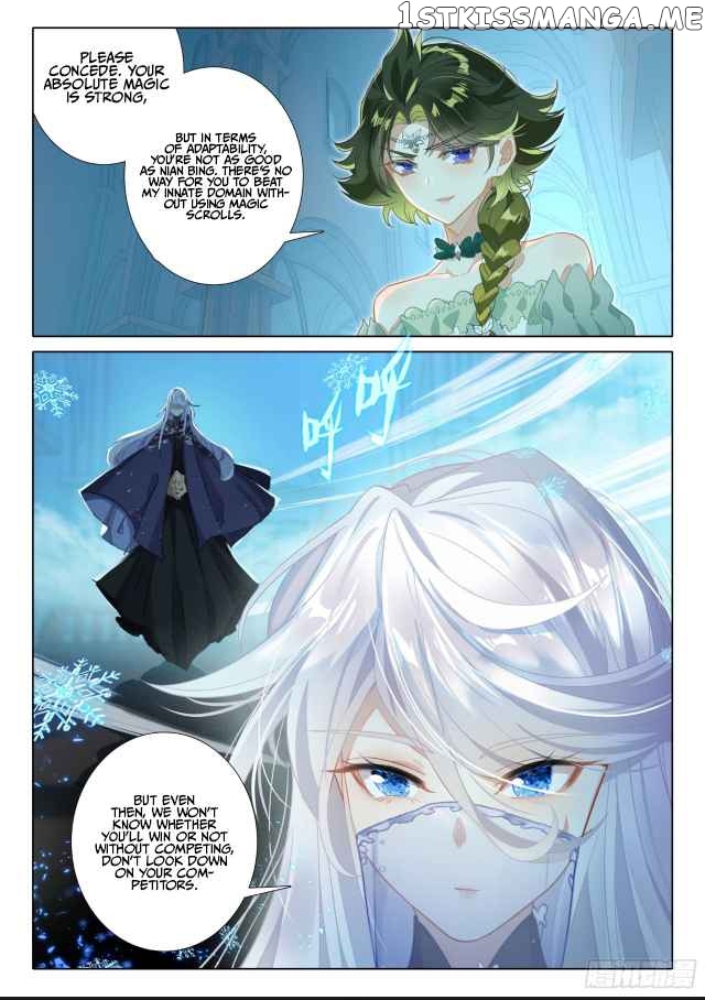 The Magic Chef of Ice And Fire 2 Chapter 108 - page 17
