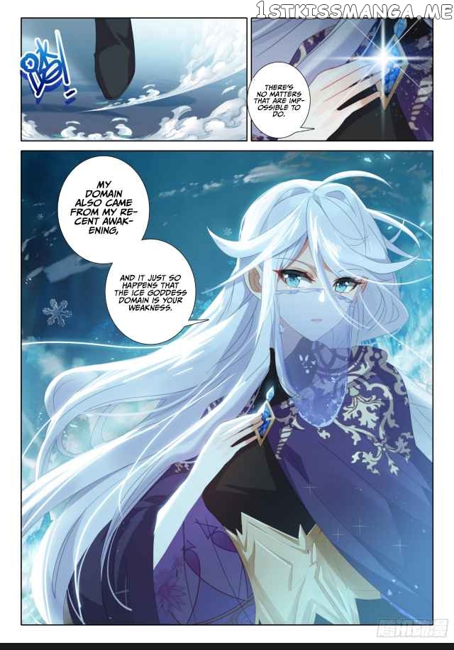 The Magic Chef of Ice And Fire 2 Chapter 108 - page 23
