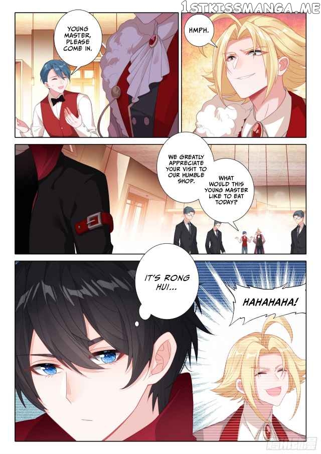 The Magic Chef of Ice And Fire 2 Chapter 108 - page 3