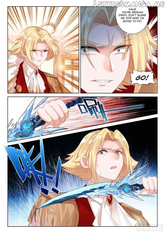 The Magic Chef of Ice And Fire 2 Chapter 108 - page 7