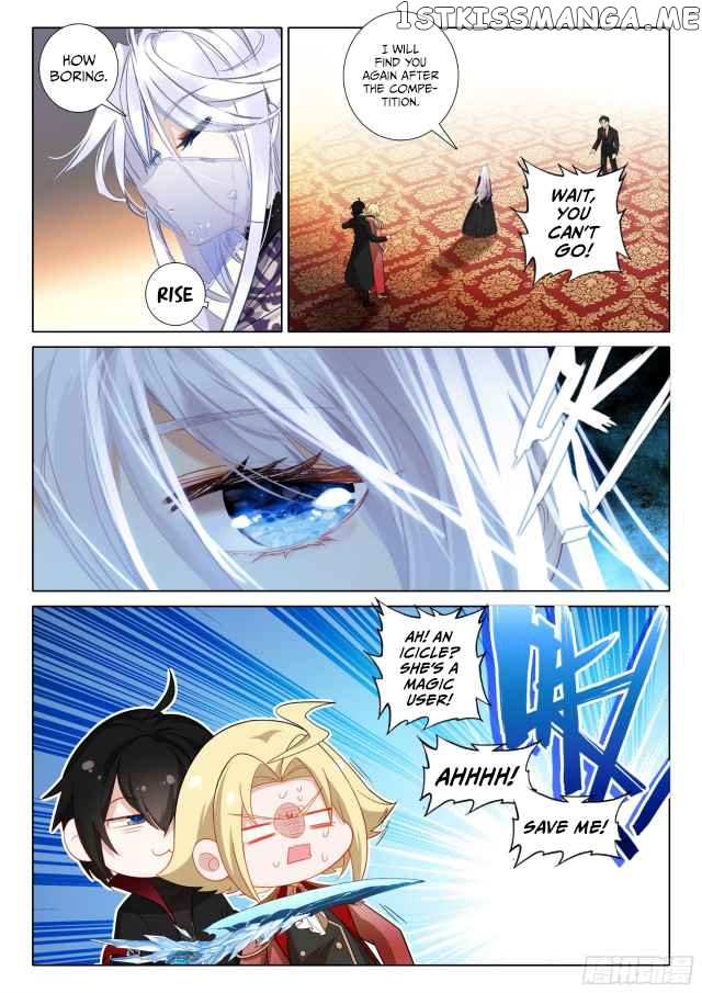 The Magic Chef of Ice And Fire 2 Chapter 108 - page 9