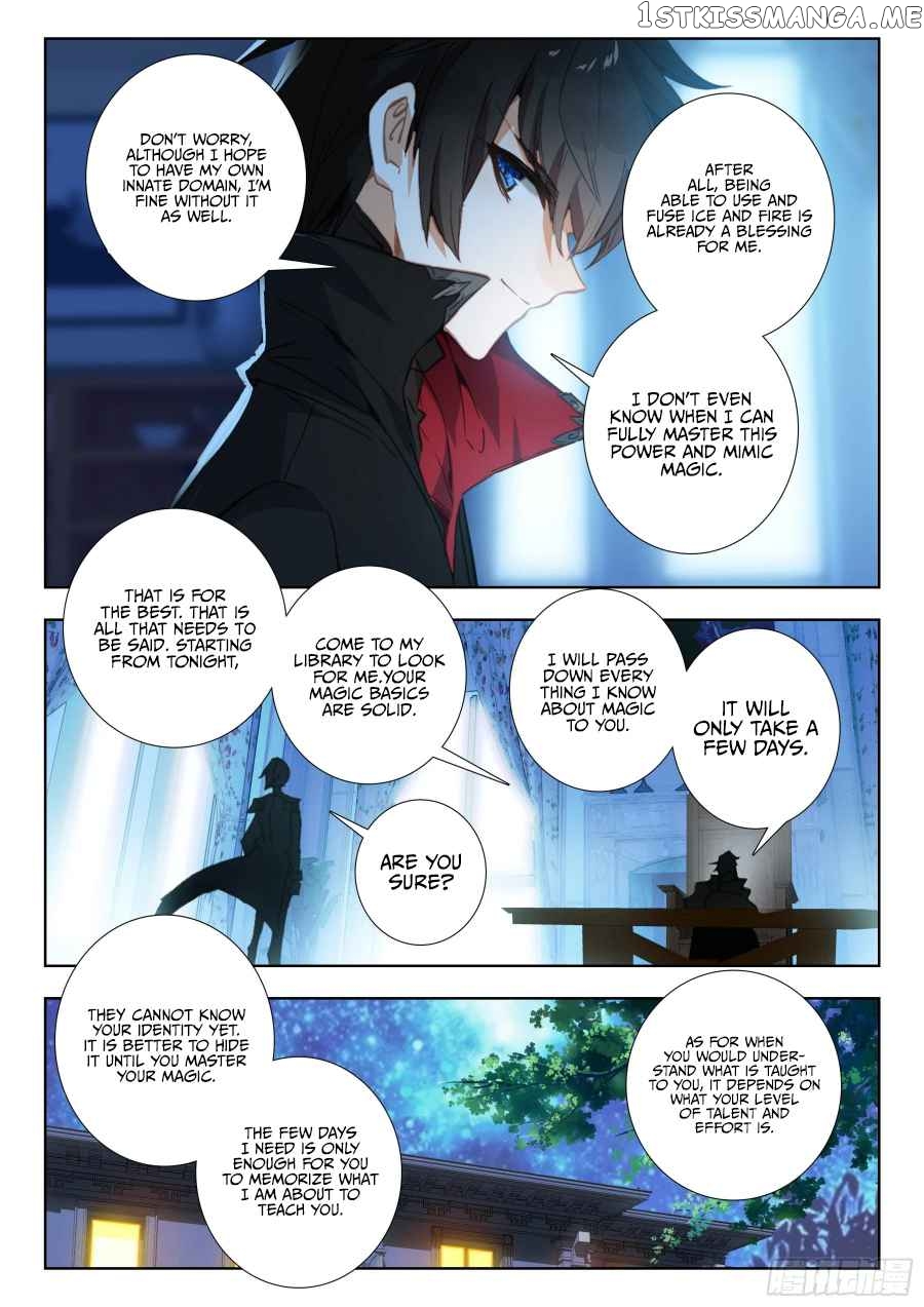 The Magic Chef of Ice And Fire 2 Chapter 106 - page 11