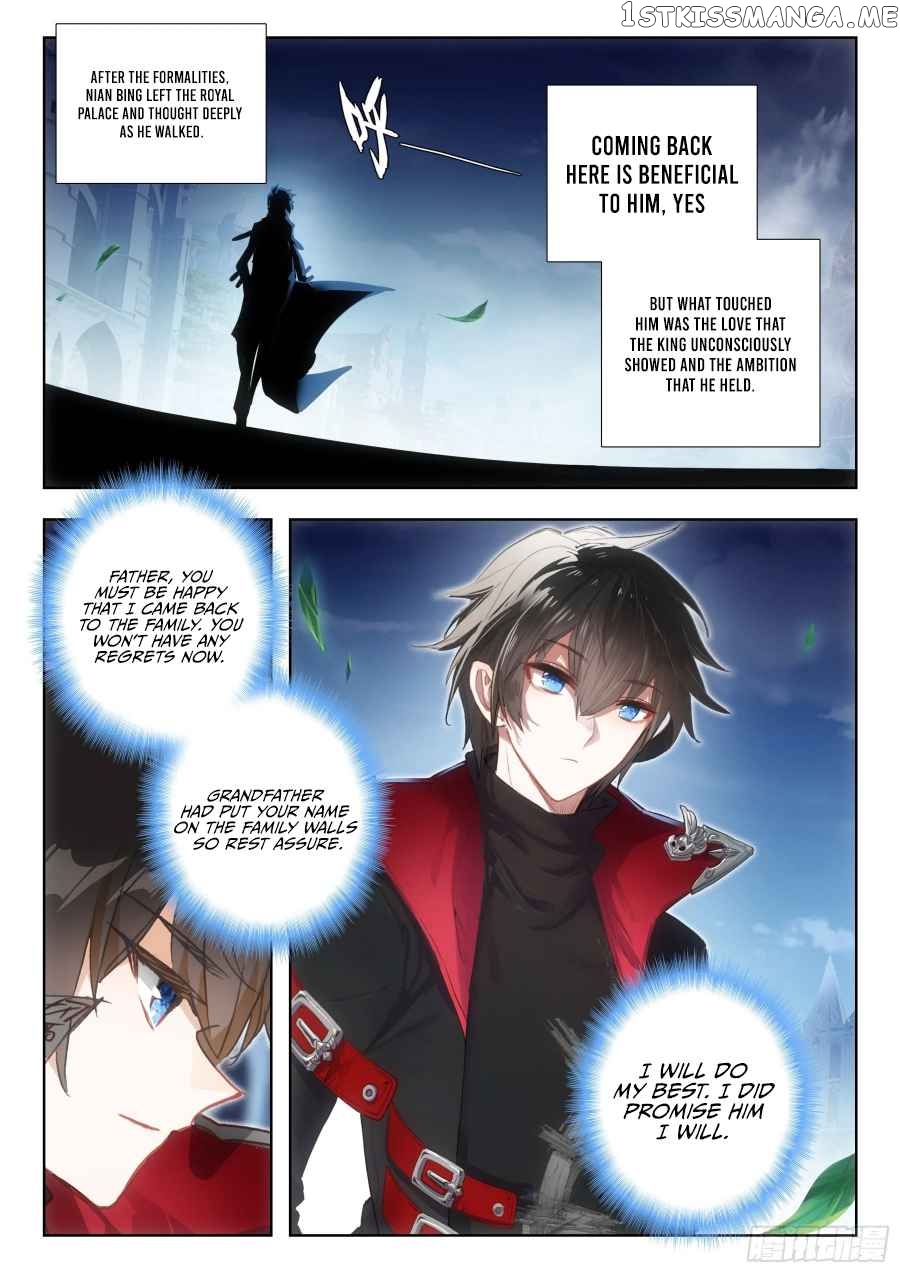 The Magic Chef of Ice And Fire 2 Chapter 106 - page 12