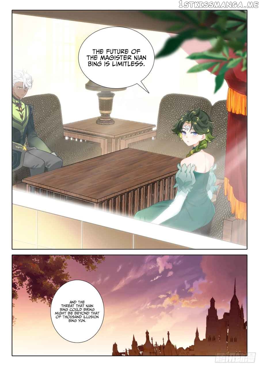 The Magic Chef of Ice And Fire 2 Chapter 106 - page 25