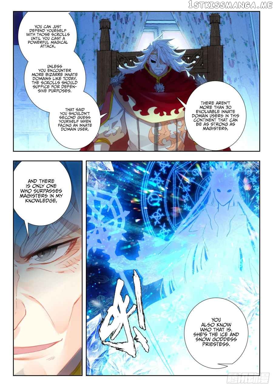 The Magic Chef of Ice And Fire 2 Chapter 106 - page 5