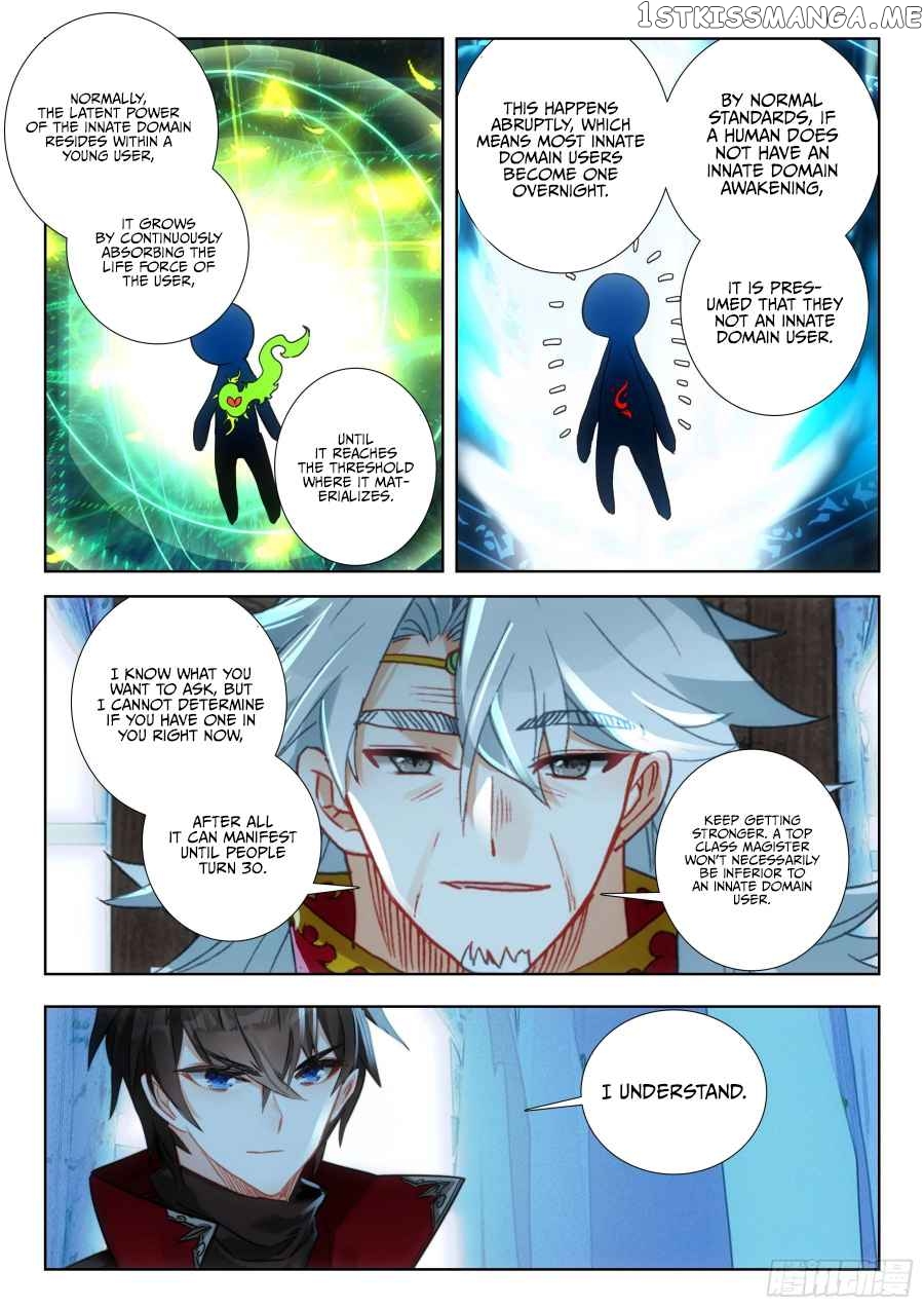 The Magic Chef of Ice And Fire 2 Chapter 106 - page 9