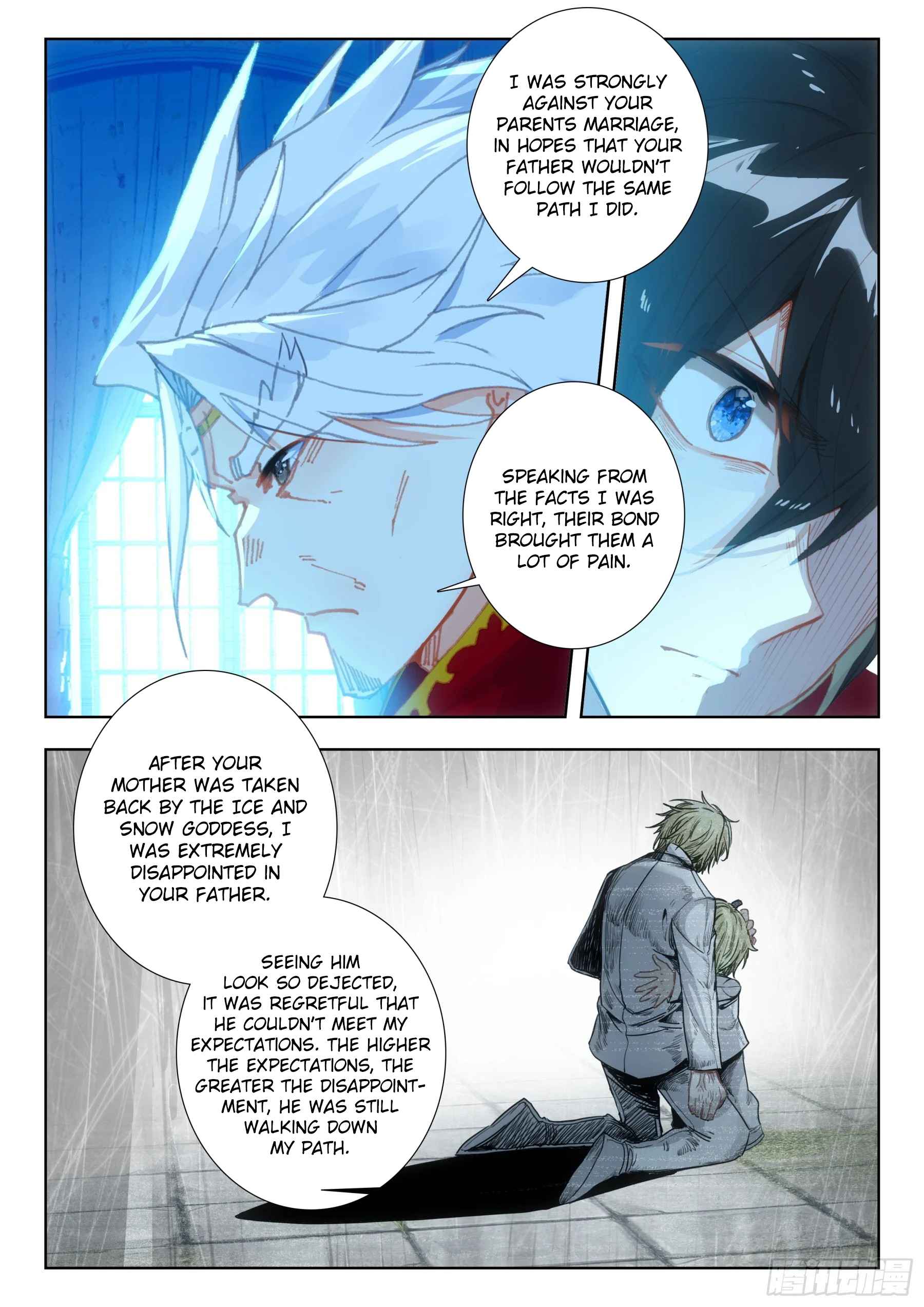 The Magic Chef of Ice And Fire 2 Chapter 105 - page 18