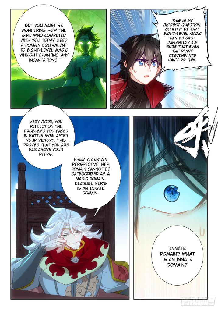 The Magic Chef of Ice And Fire 2 Chapter 105 - page 24