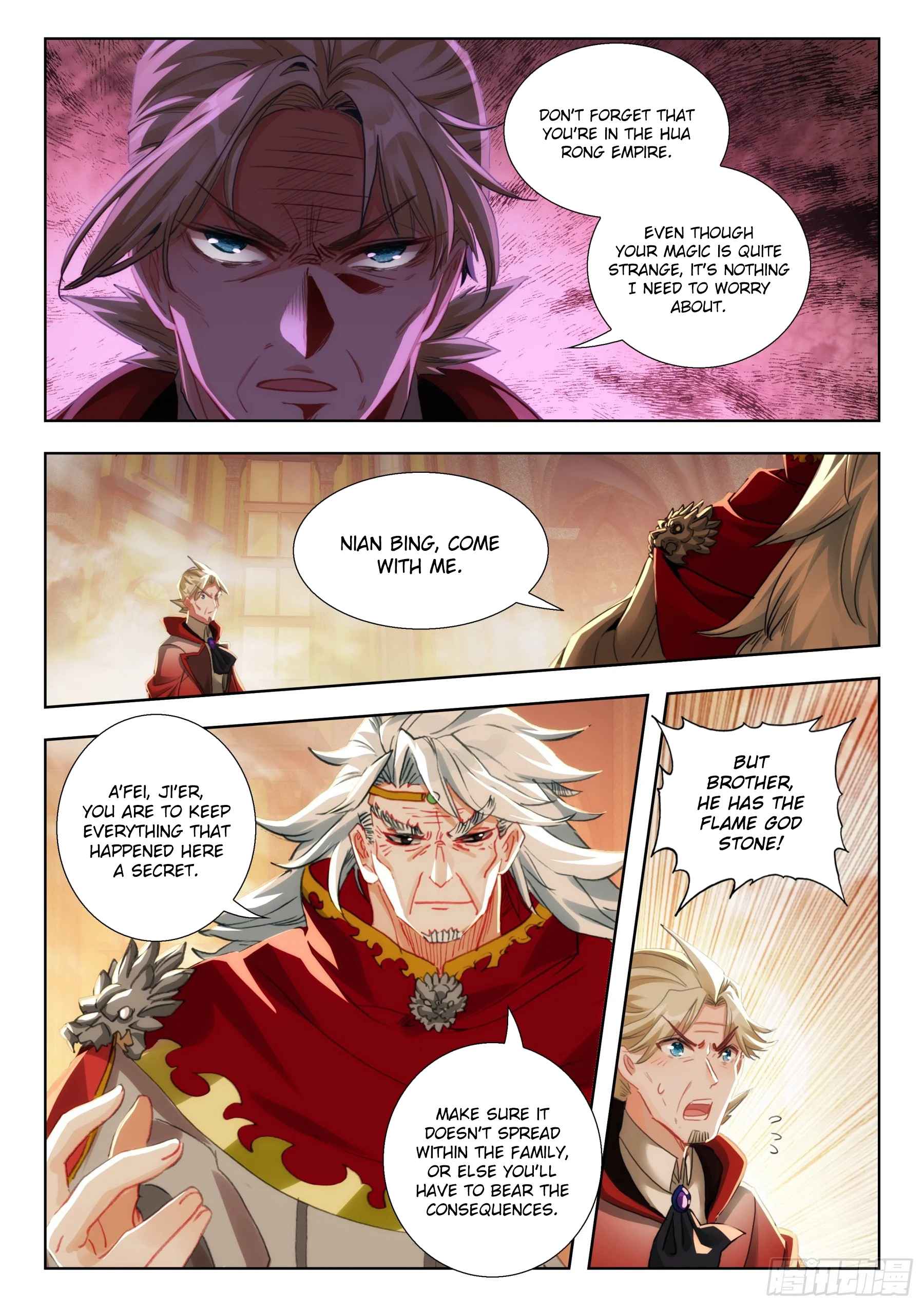 The Magic Chef of Ice And Fire 2 Chapter 105 - page 3