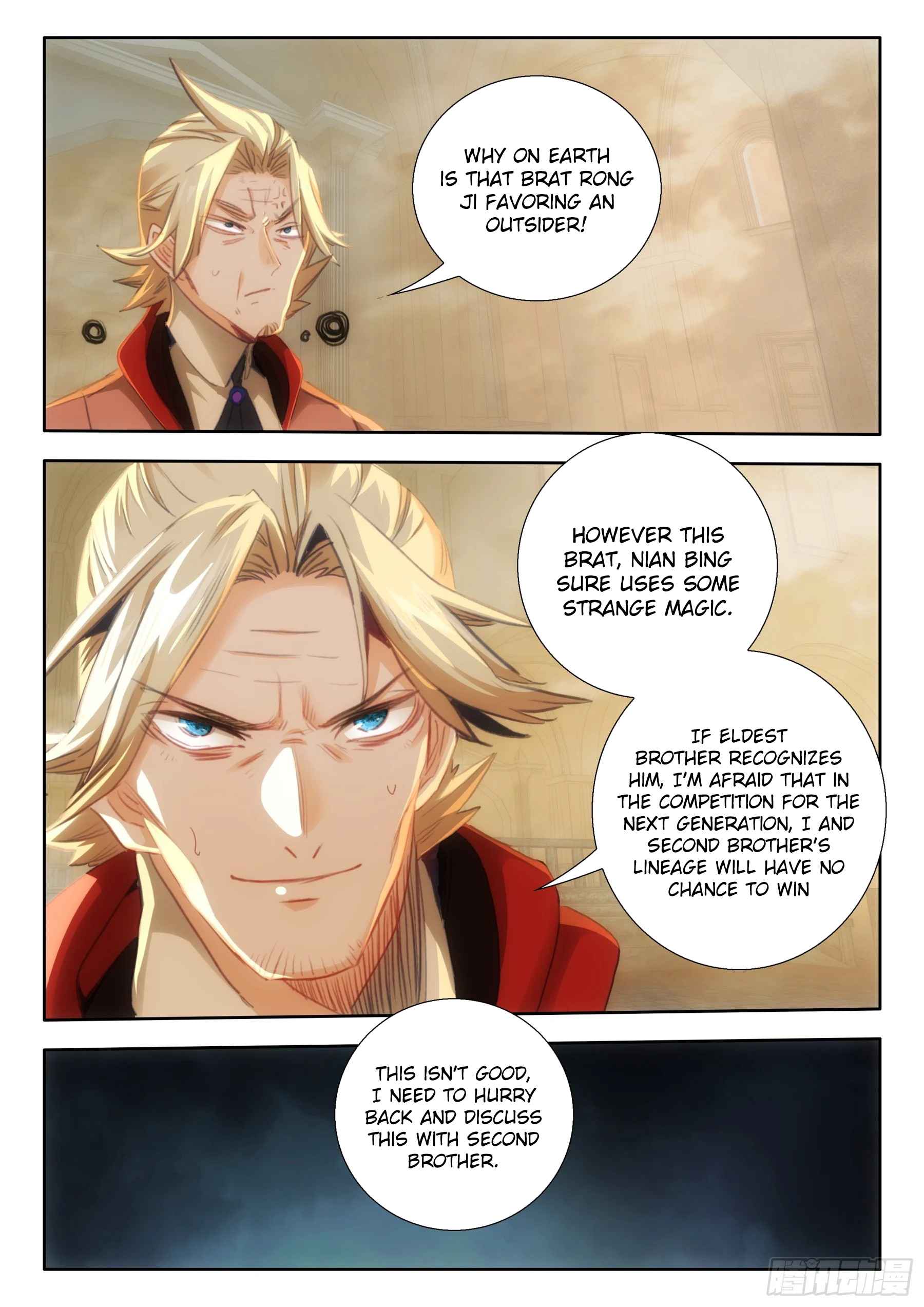 The Magic Chef of Ice And Fire 2 Chapter 105 - page 6