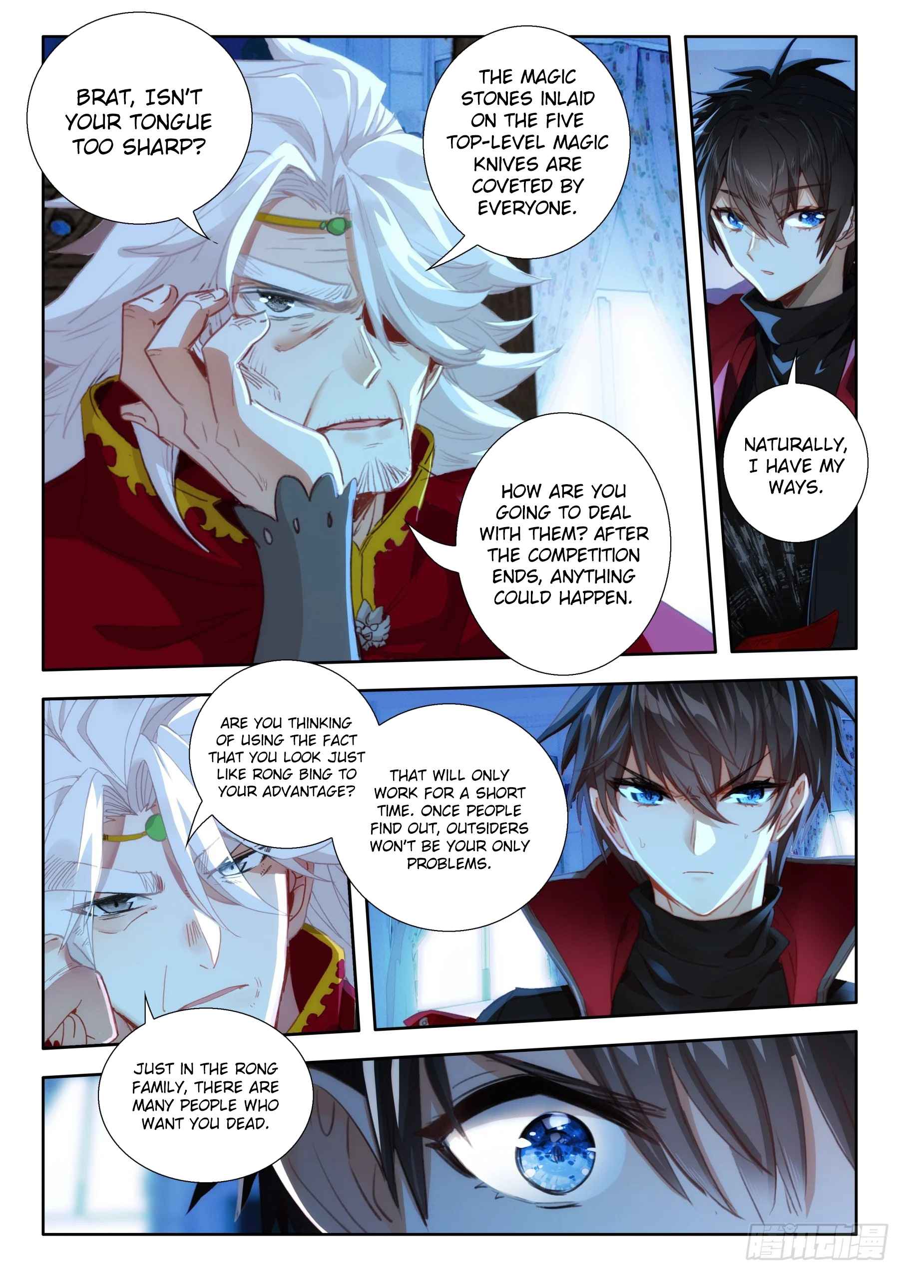 The Magic Chef of Ice And Fire 2 Chapter 105 - page 8