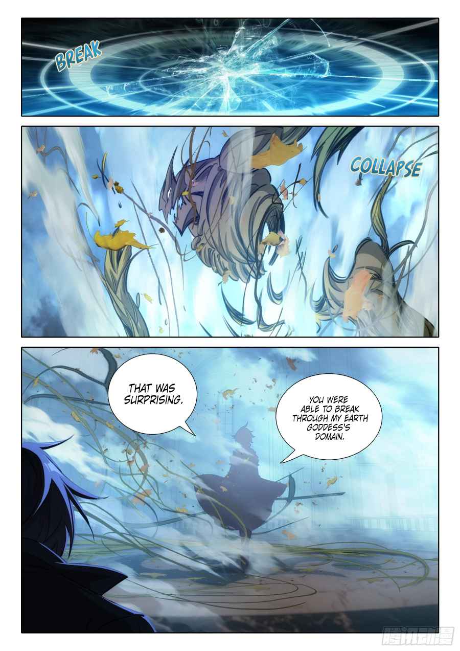 The Magic Chef of Ice And Fire 2 Chapter 104 - page 12