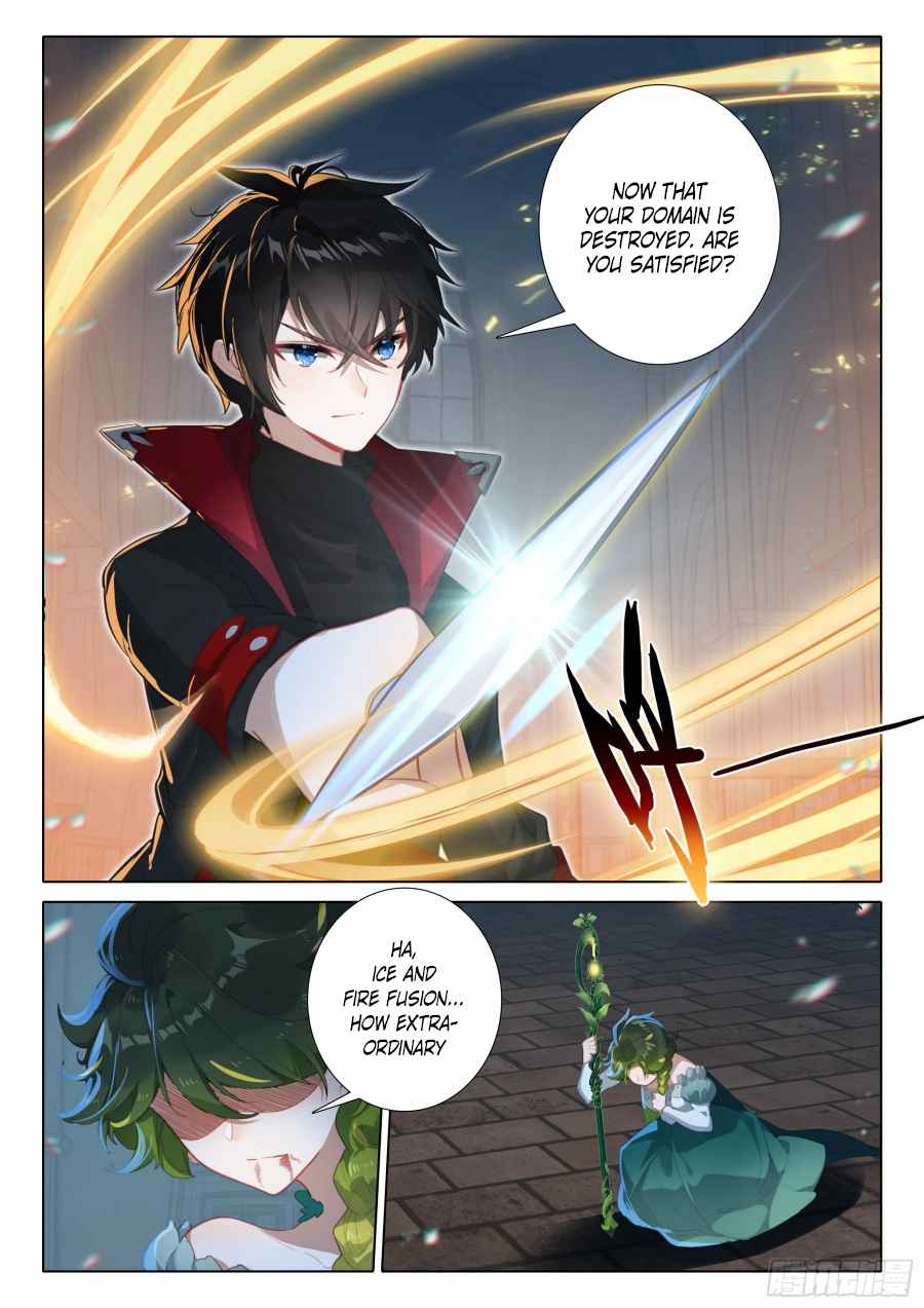 The Magic Chef of Ice And Fire 2 Chapter 104 - page 16