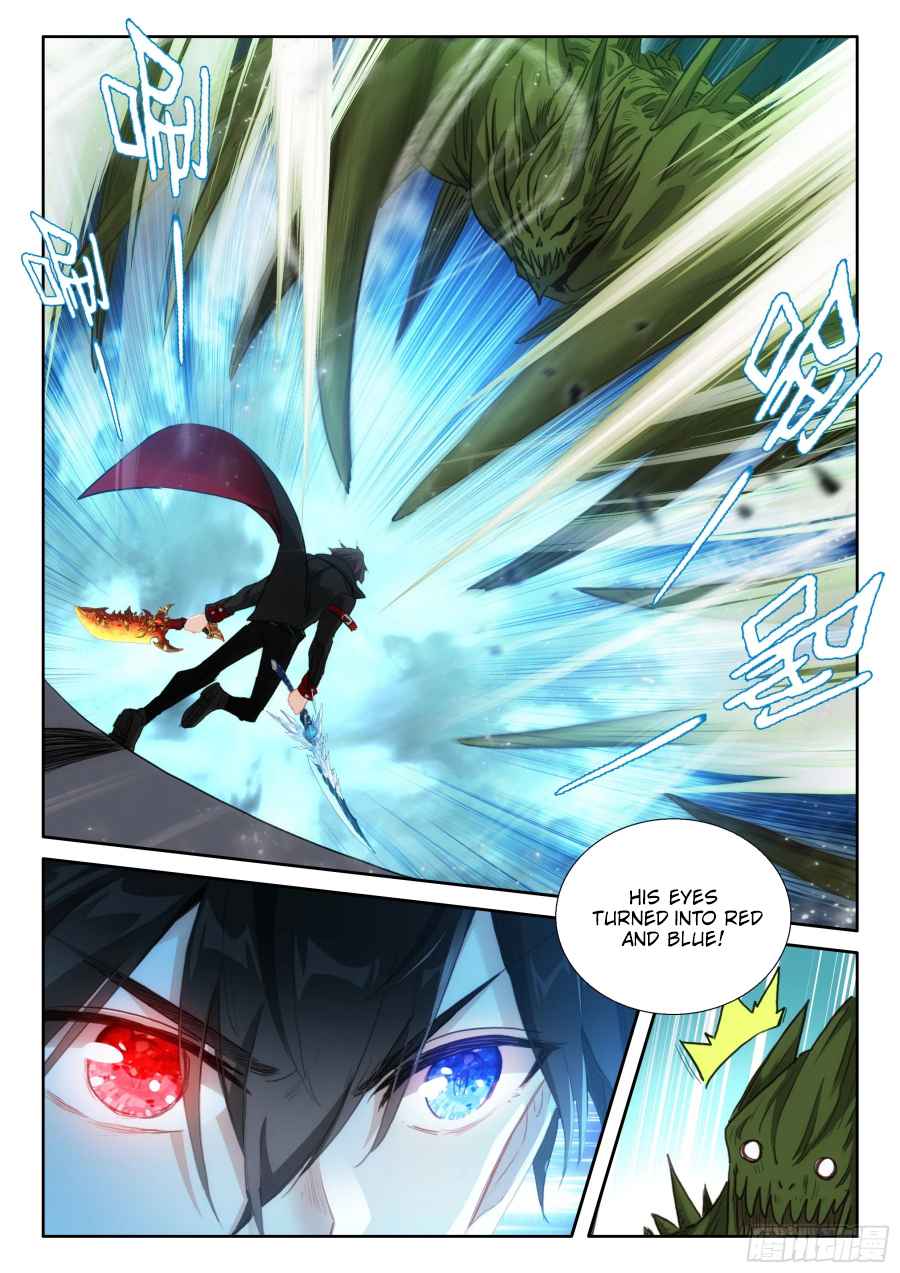 The Magic Chef of Ice And Fire 2 Chapter 104 - page 3