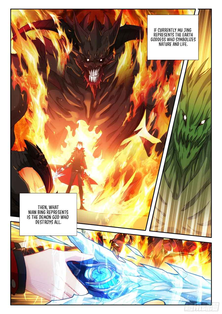 The Magic Chef of Ice And Fire 2 Chapter 104 - page 5