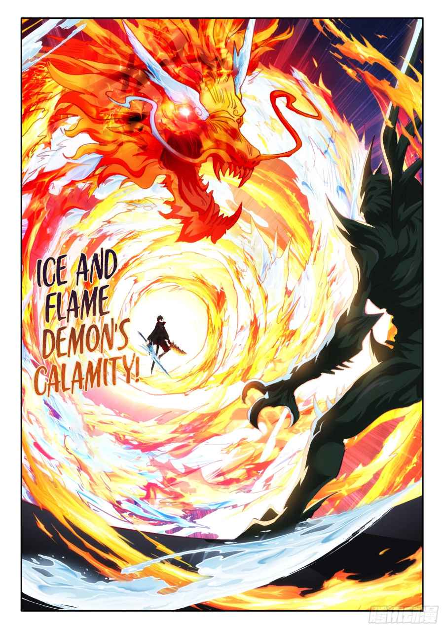 The Magic Chef of Ice And Fire 2 Chapter 104 - page 7