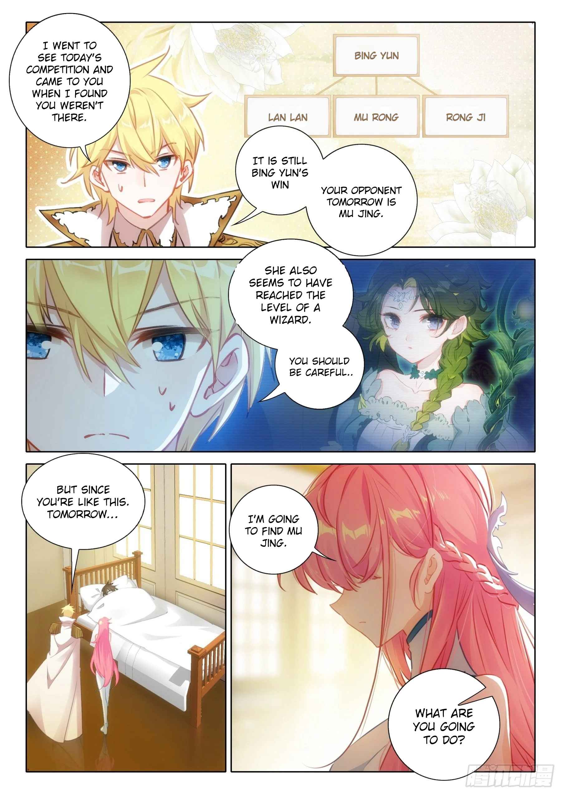 The Magic Chef of Ice And Fire 2 Chapter 102 - page 10