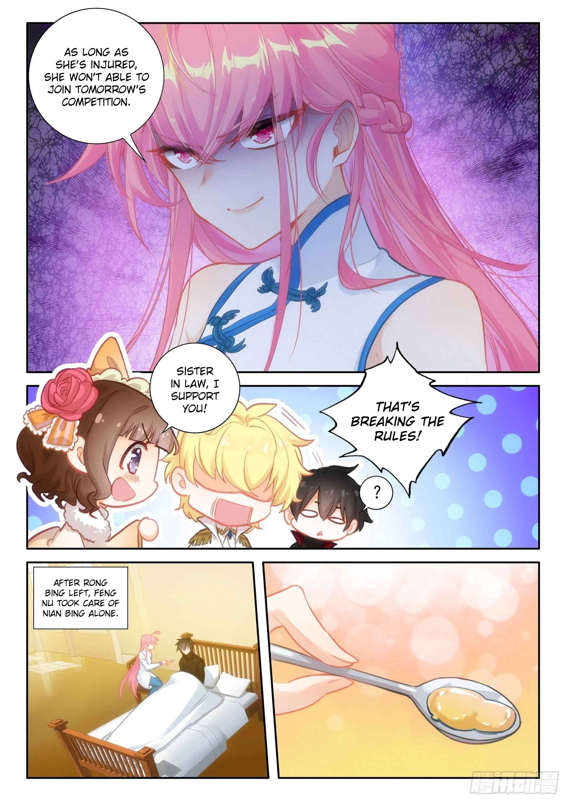 The Magic Chef of Ice And Fire 2 Chapter 102 - page 11