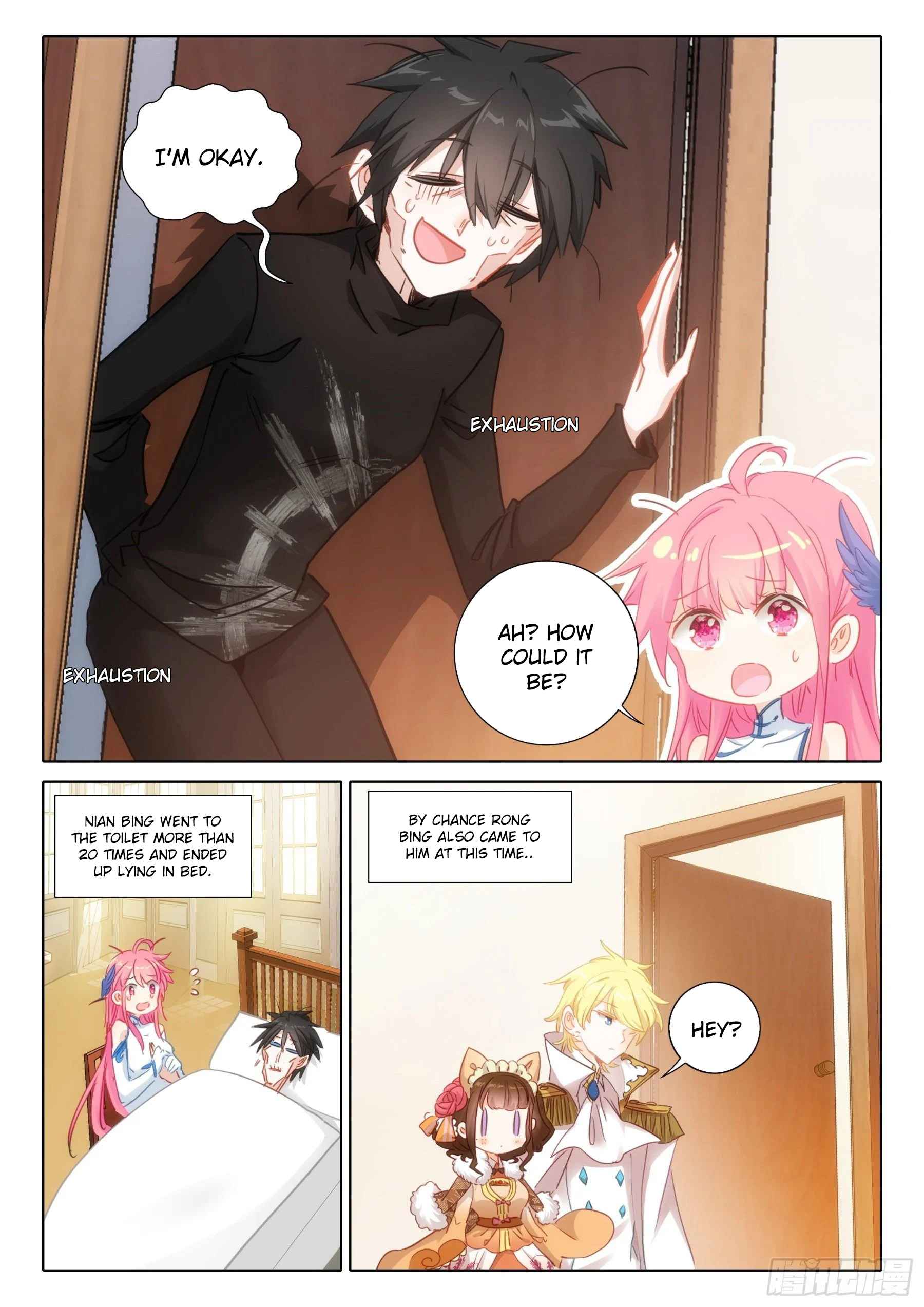 The Magic Chef of Ice And Fire 2 Chapter 102 - page 8