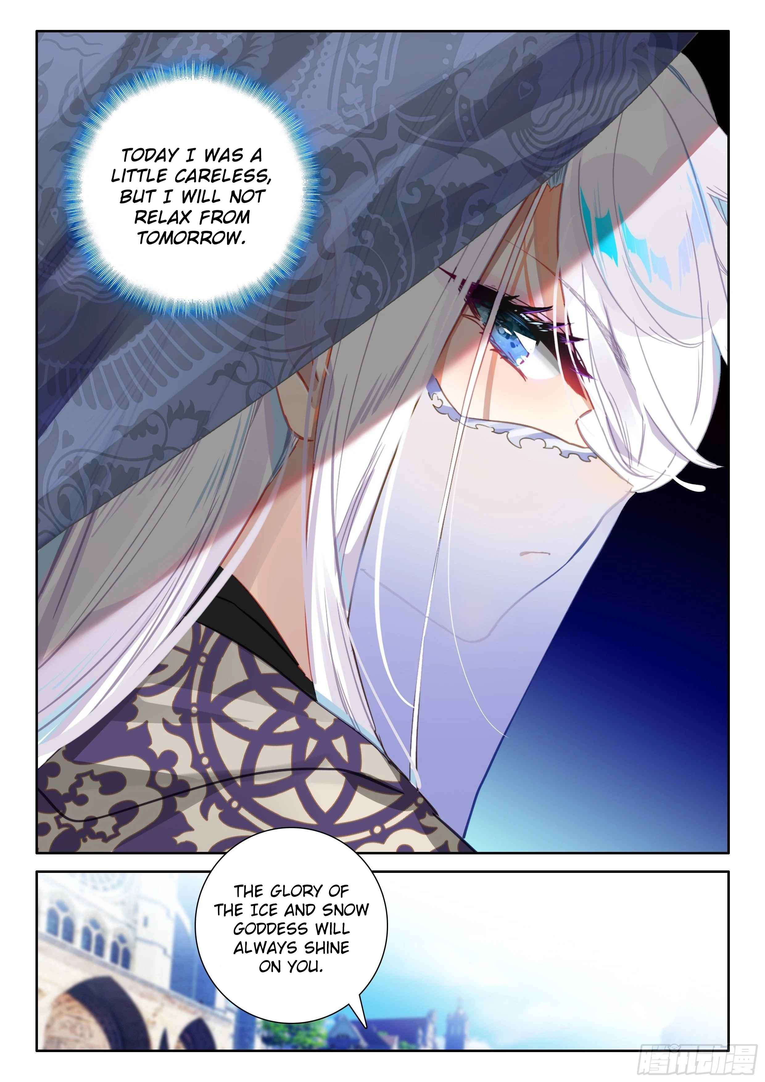 The Magic Chef of Ice And Fire 2 Chapter 101 - page 11